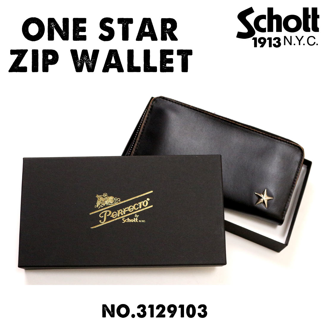 Schott ショット 3129103 ONE STAR ZIP WALLET ワンスター ジップ