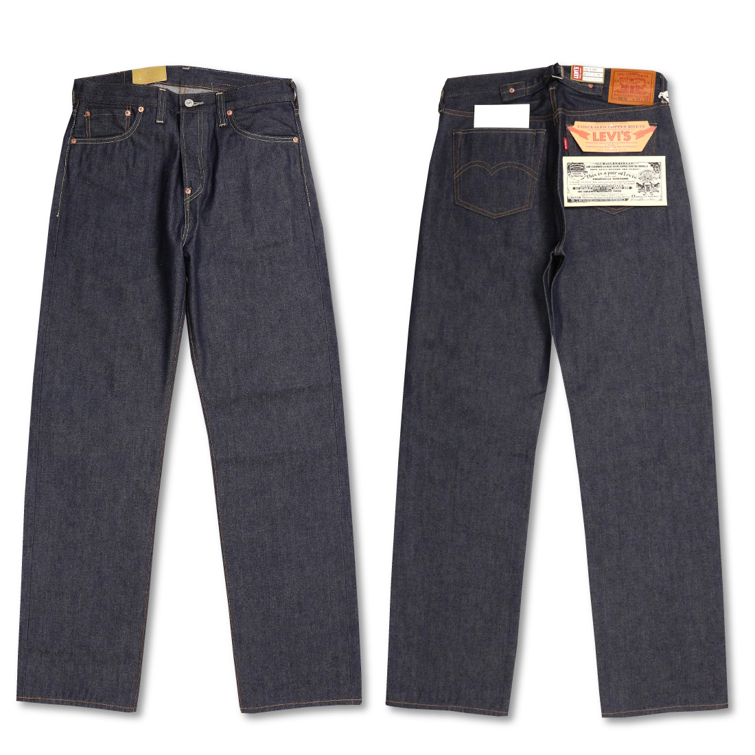 Levi's LEVI'S リーバイス ジーンズ 501XX 1937年モデル 復刻版