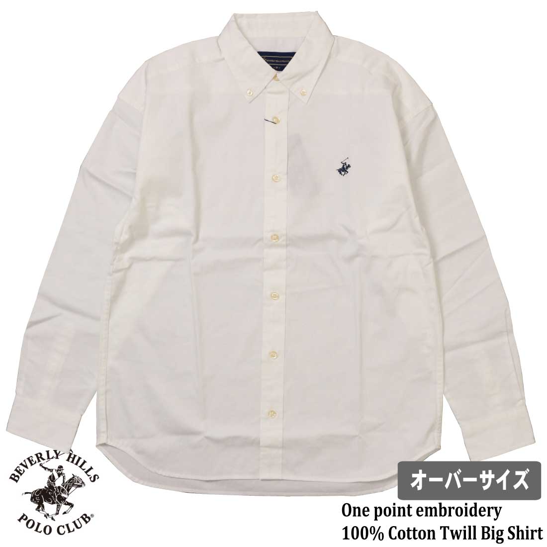BEVERLY HILLS POLO CLUB（ビバリーヒルズポロクラブ） 長袖 シャツ
