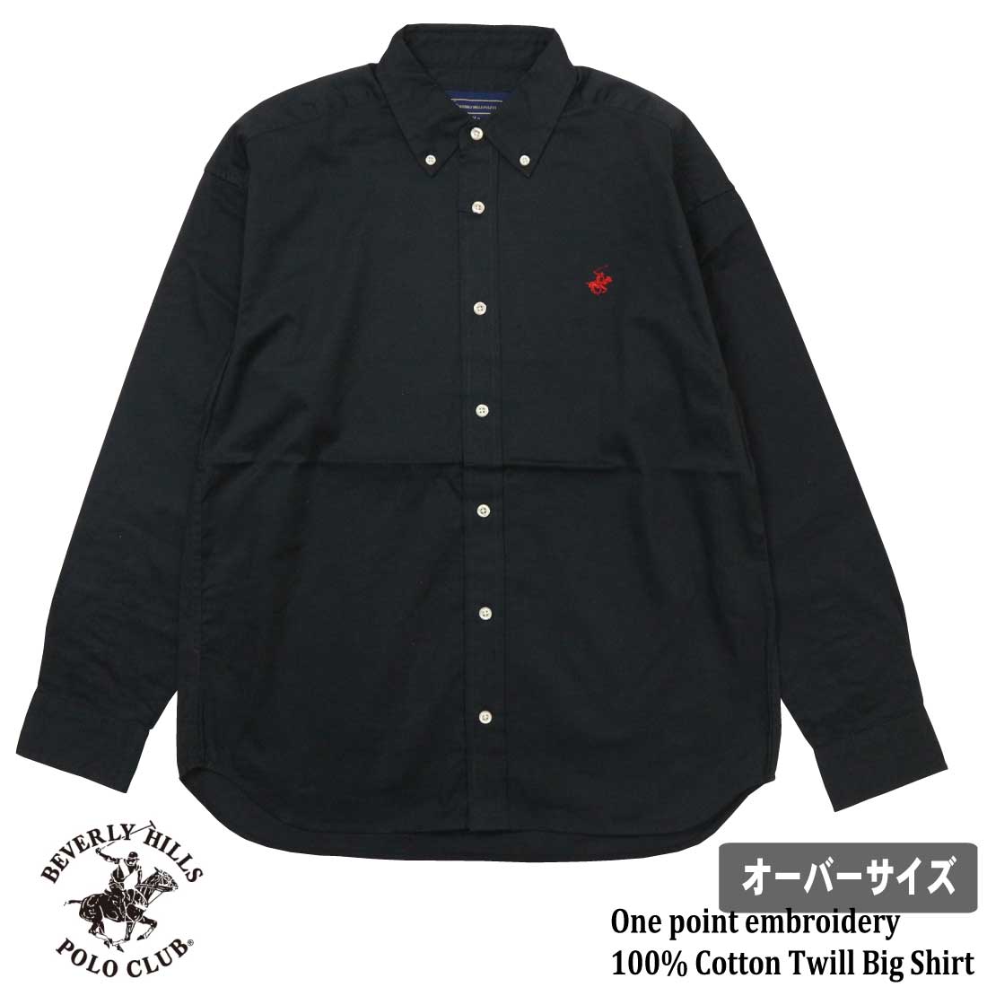 BEVERLY HILLS POLO CLUB ビバリーヒルズポロクラブ 長袖 シャツ