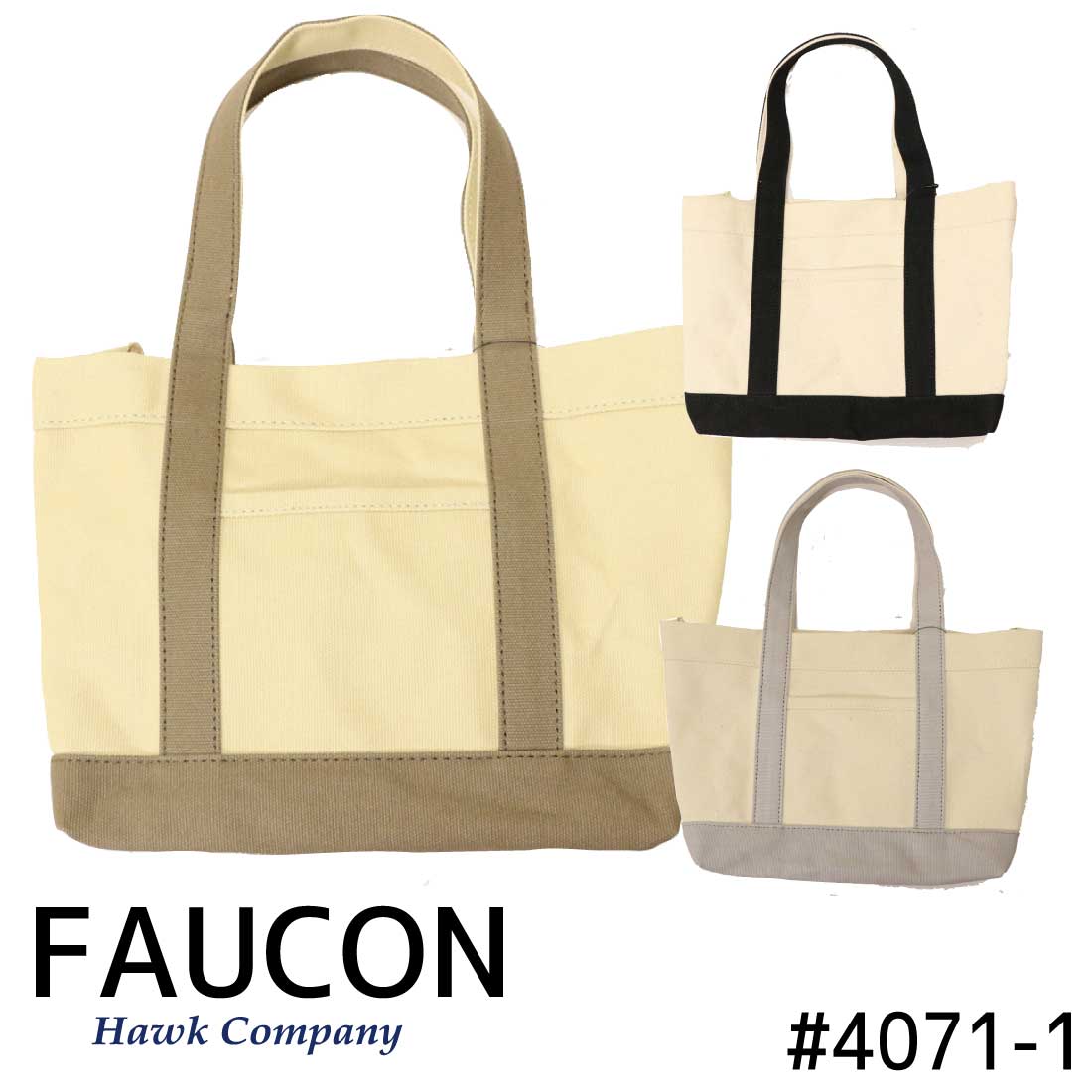 Hawk Company（ホークカンパニー） FAUCON トートバッグ キャンバス 