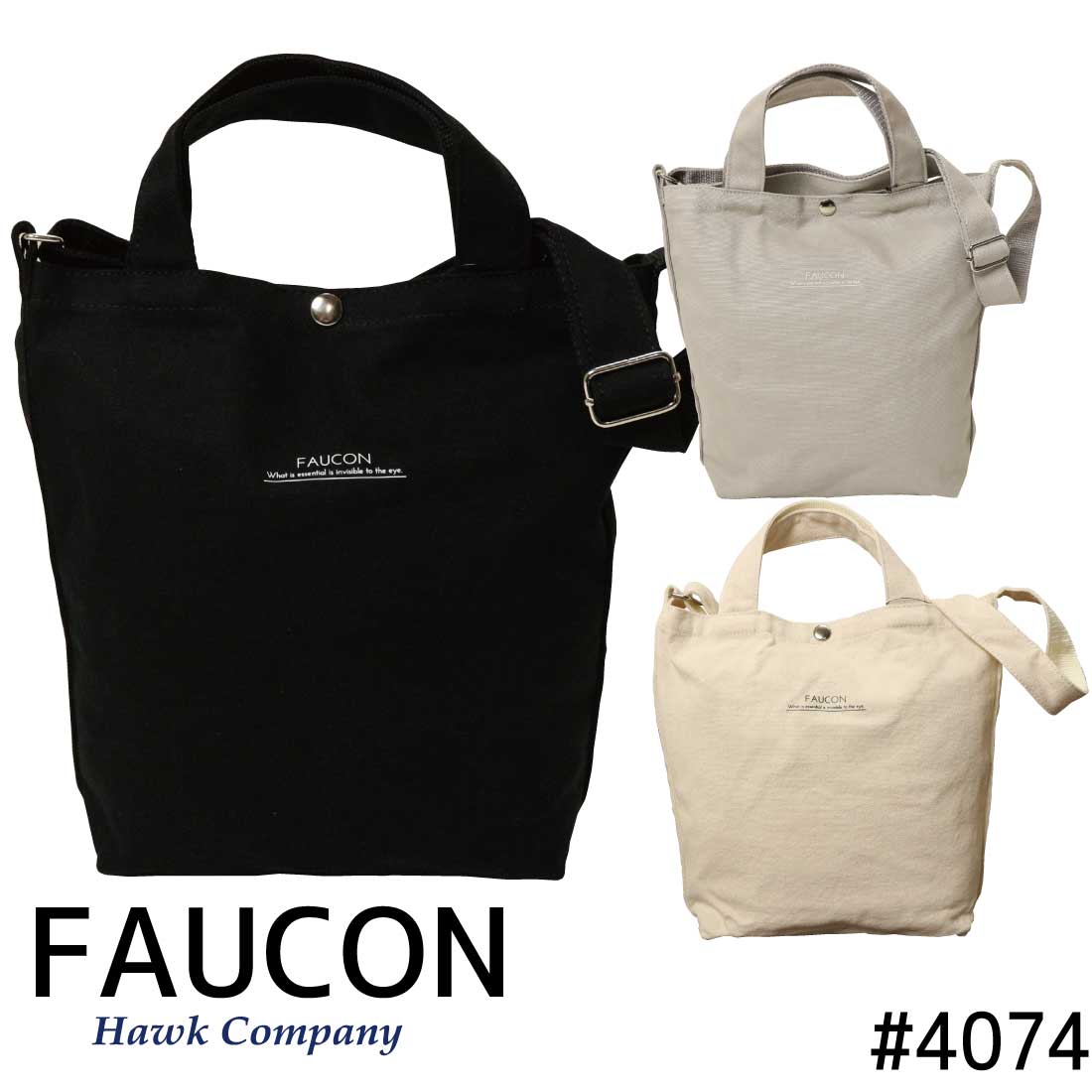 hawk company ホークカンパニー　レザートートバッグ Hawk Company ホークカンパニー バッグ bag ショルダーバッグ