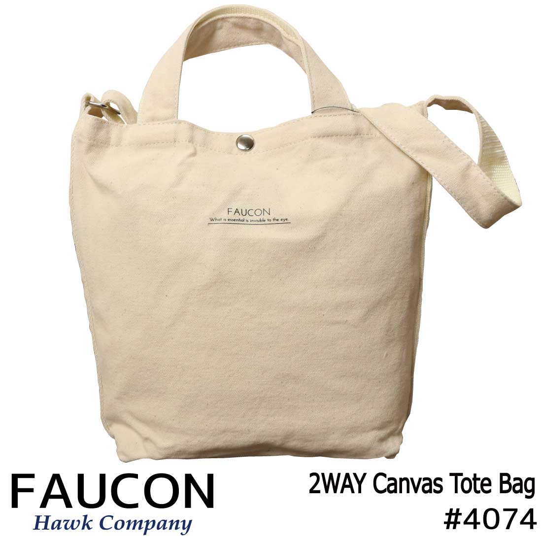 FAUCON ホークカンパニー Hawk Company トートバッグ キャンバス 4074 2wa...