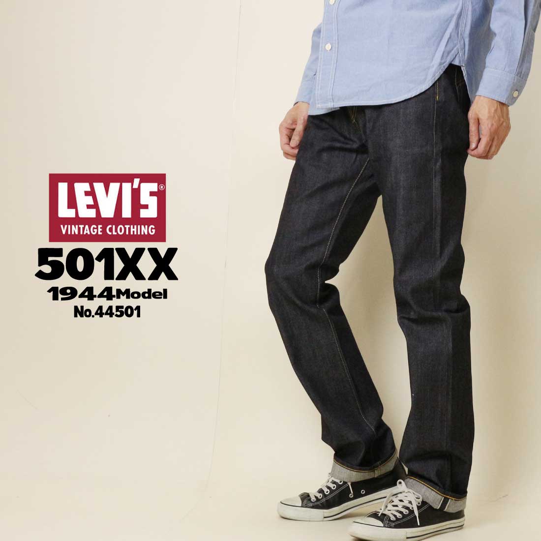 Levi's LEVI'S リーバイス ジーンズ S501XX 1944年モデル 大戦モデル  復刻版 ビンテージ セルビッジデニム 赤耳 リジッド 未洗い 44501 メンズ｜jeansaiya-a｜02