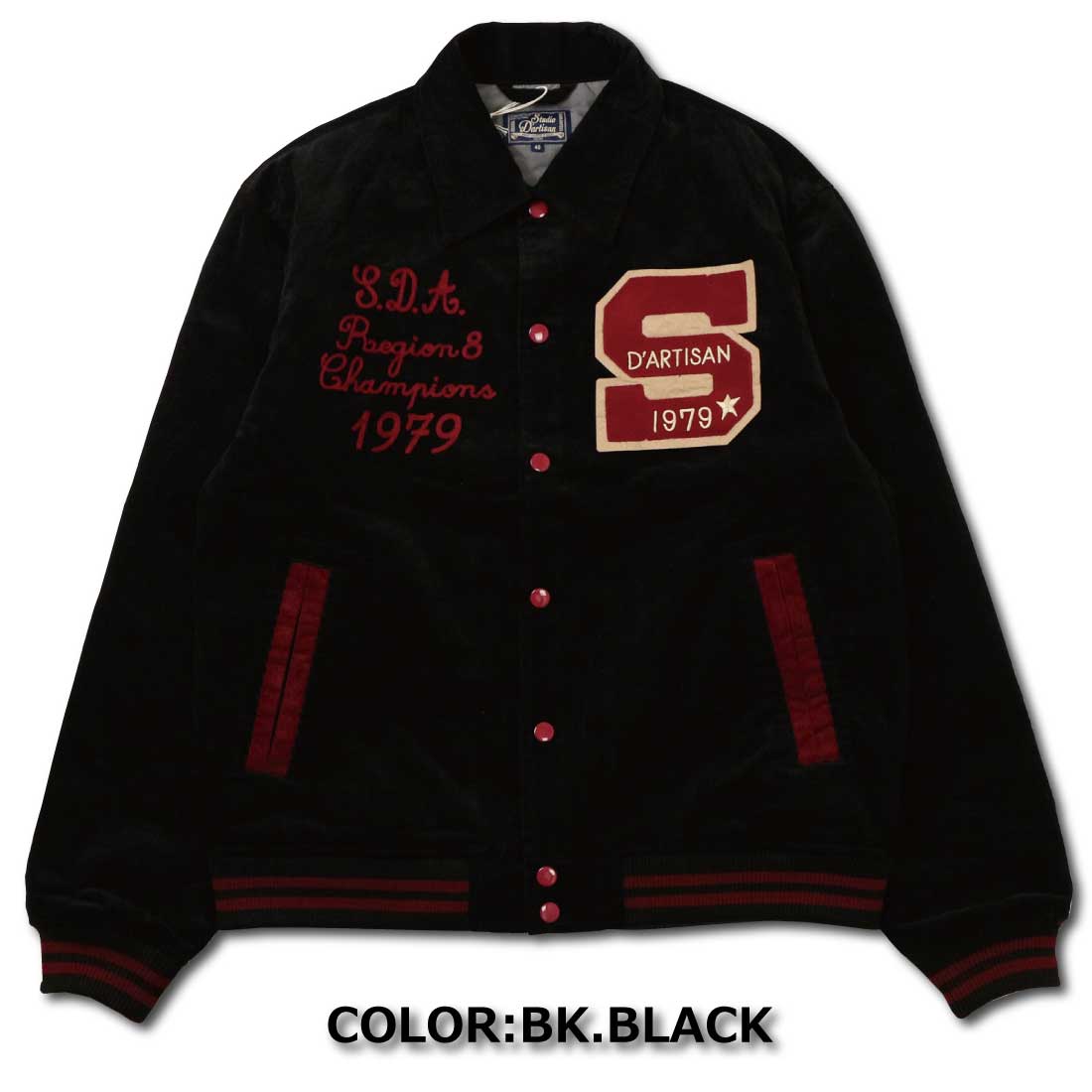 STUDIO D'ARTISAN ステュディオ・ダ・ルチザン コーデュロイ