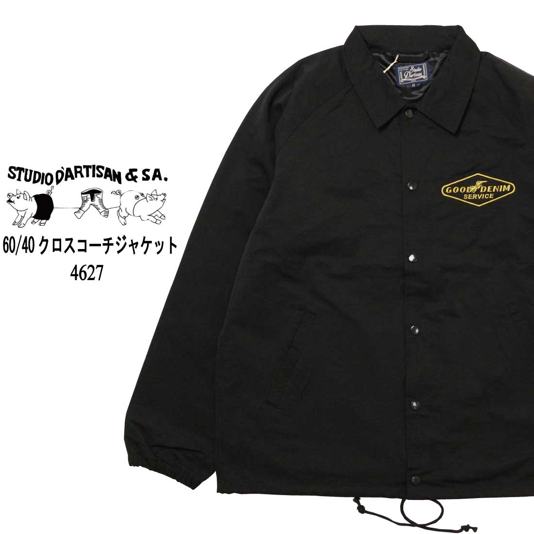 【Dark & Deep Disobey Edition】 コーチジャケット WAAC X JONES】MEN パデッドコーチジャケット ネイビー