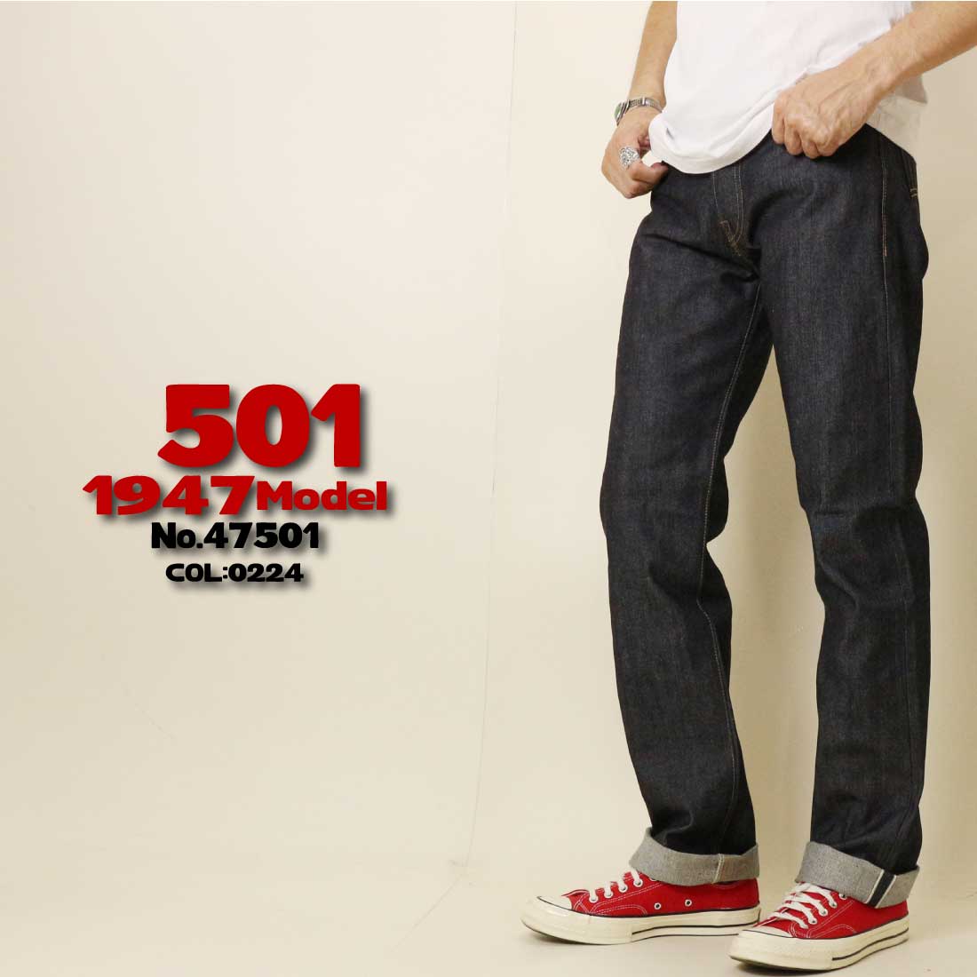 Levi's（リーバイス） Levi's LEVI'S ジーンズ 501 1947 VINTAGE