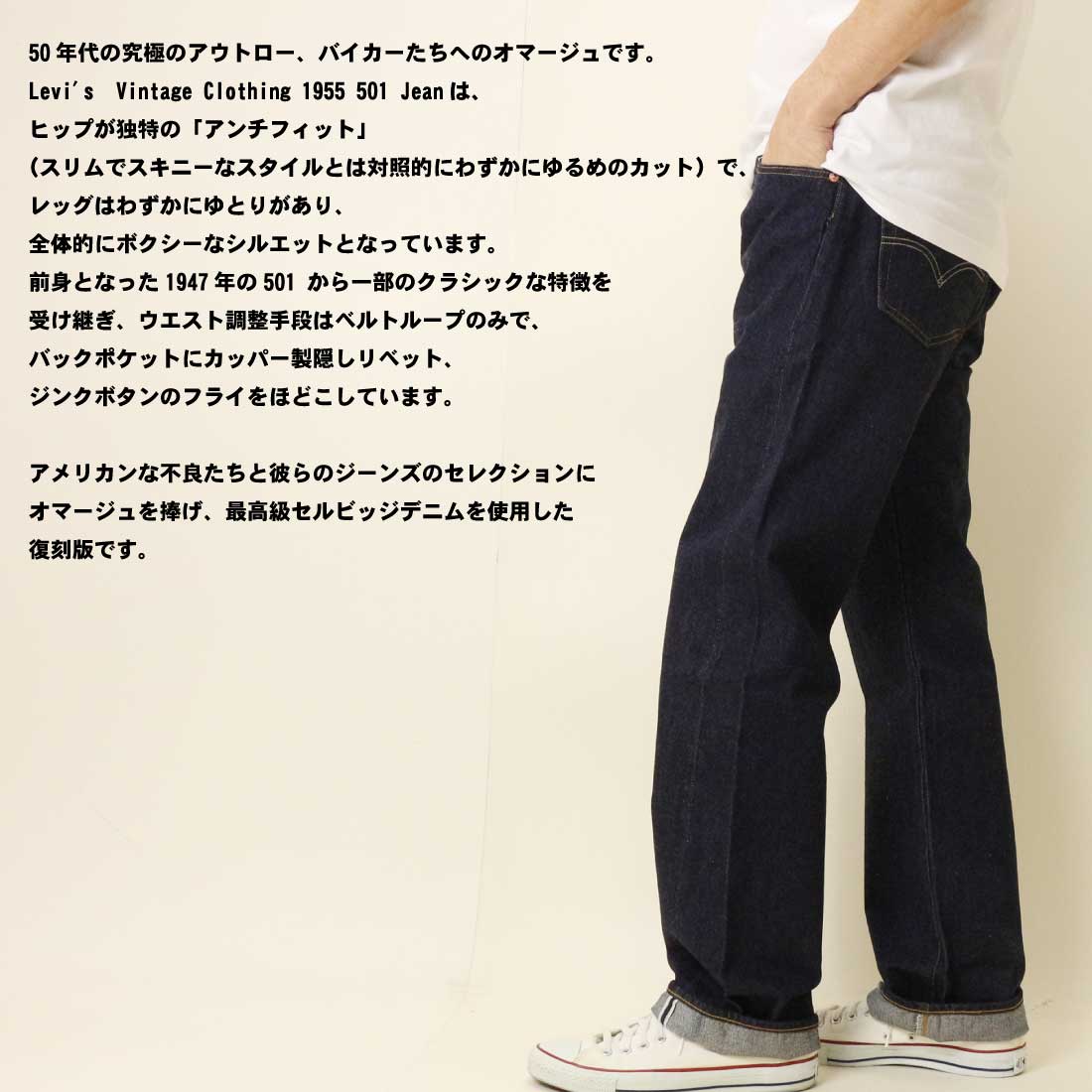 50155-0080-s1.jpg