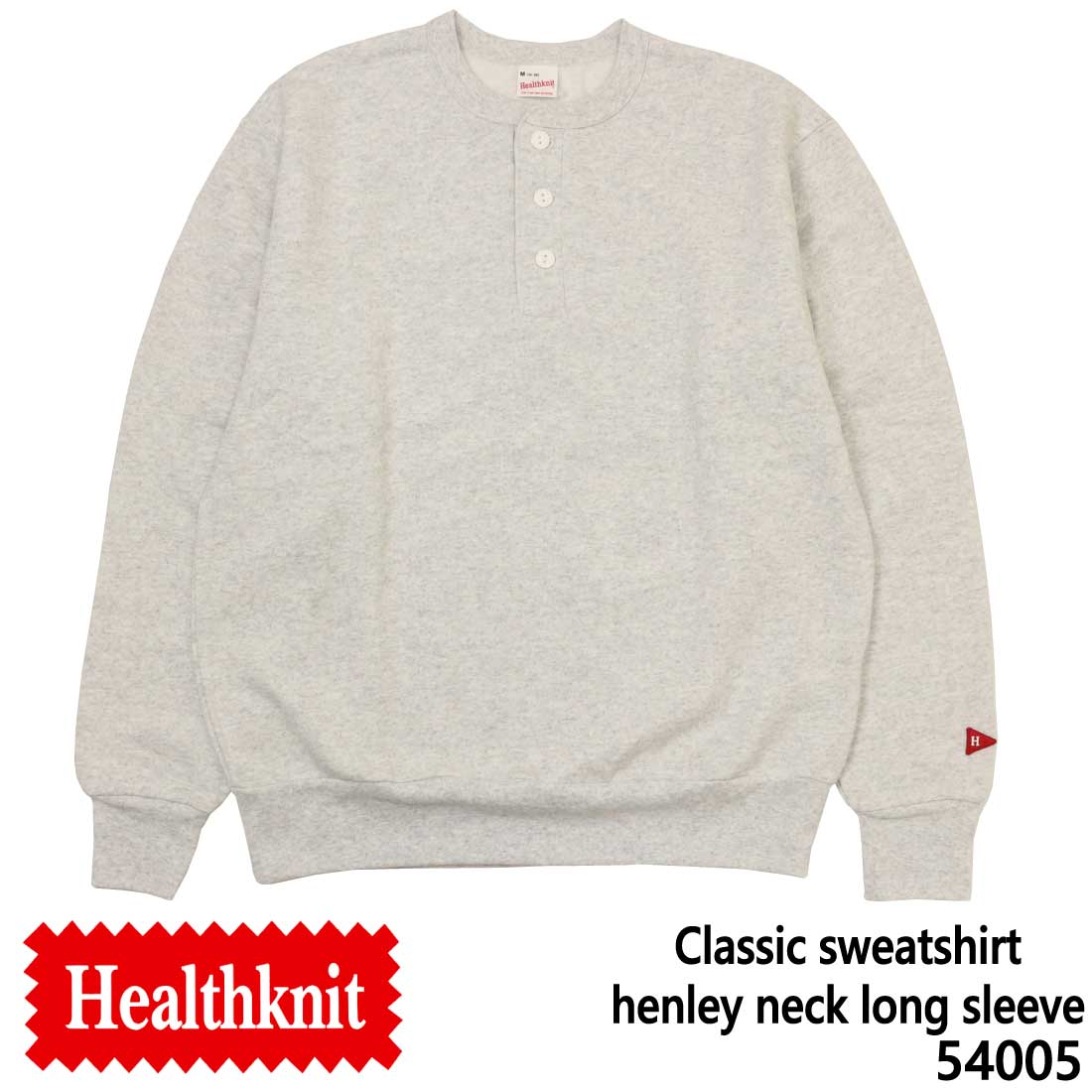 Healthknit ヘルスニット ヘンリーネック 長袖 スウェット