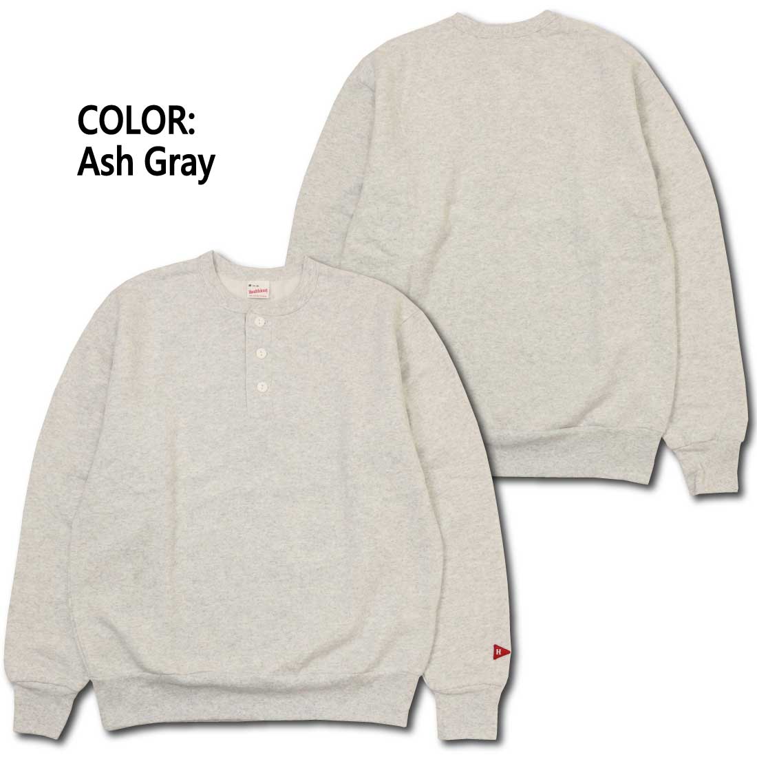 50s Healthknit ホワイト スウェット セール】Healthknit CLASSIC SWEAT L/S BRAHMS (54019