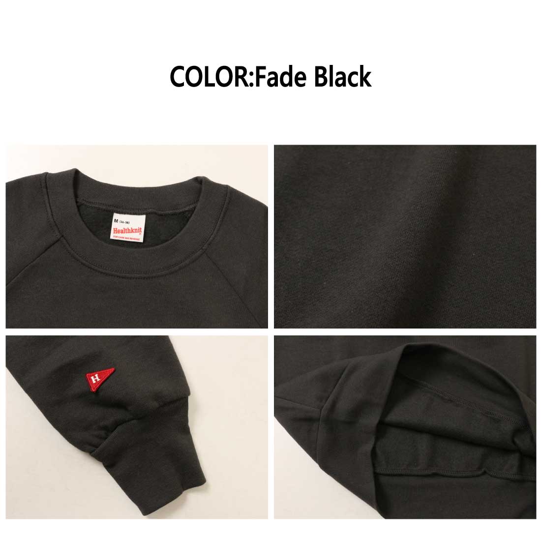 Healthknit（ヘルスニット） クルーネック 長袖 スウェット トレーナー