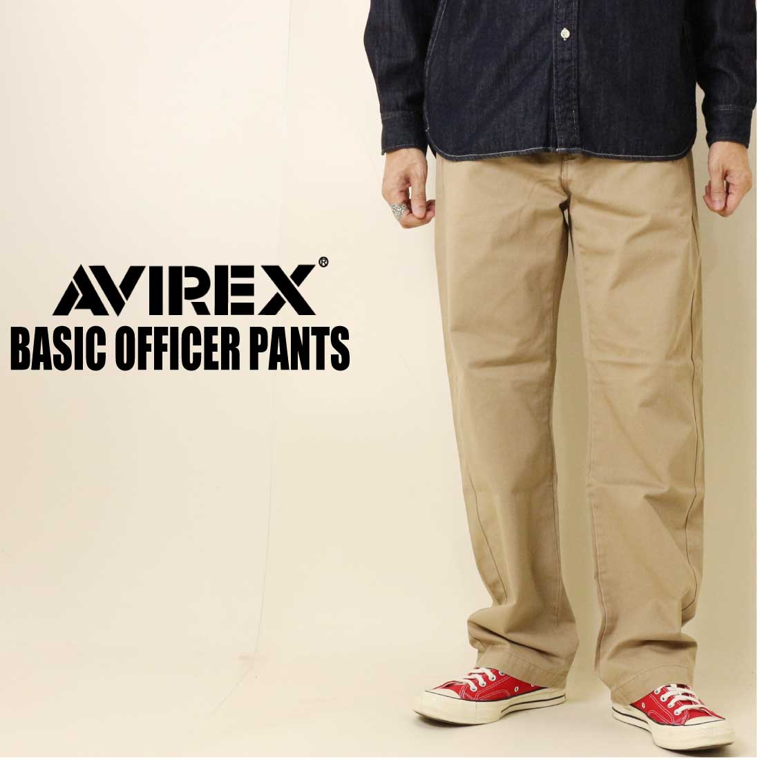 AVIREX（アヴィレックス） アビレックス ベーシック オフィサー