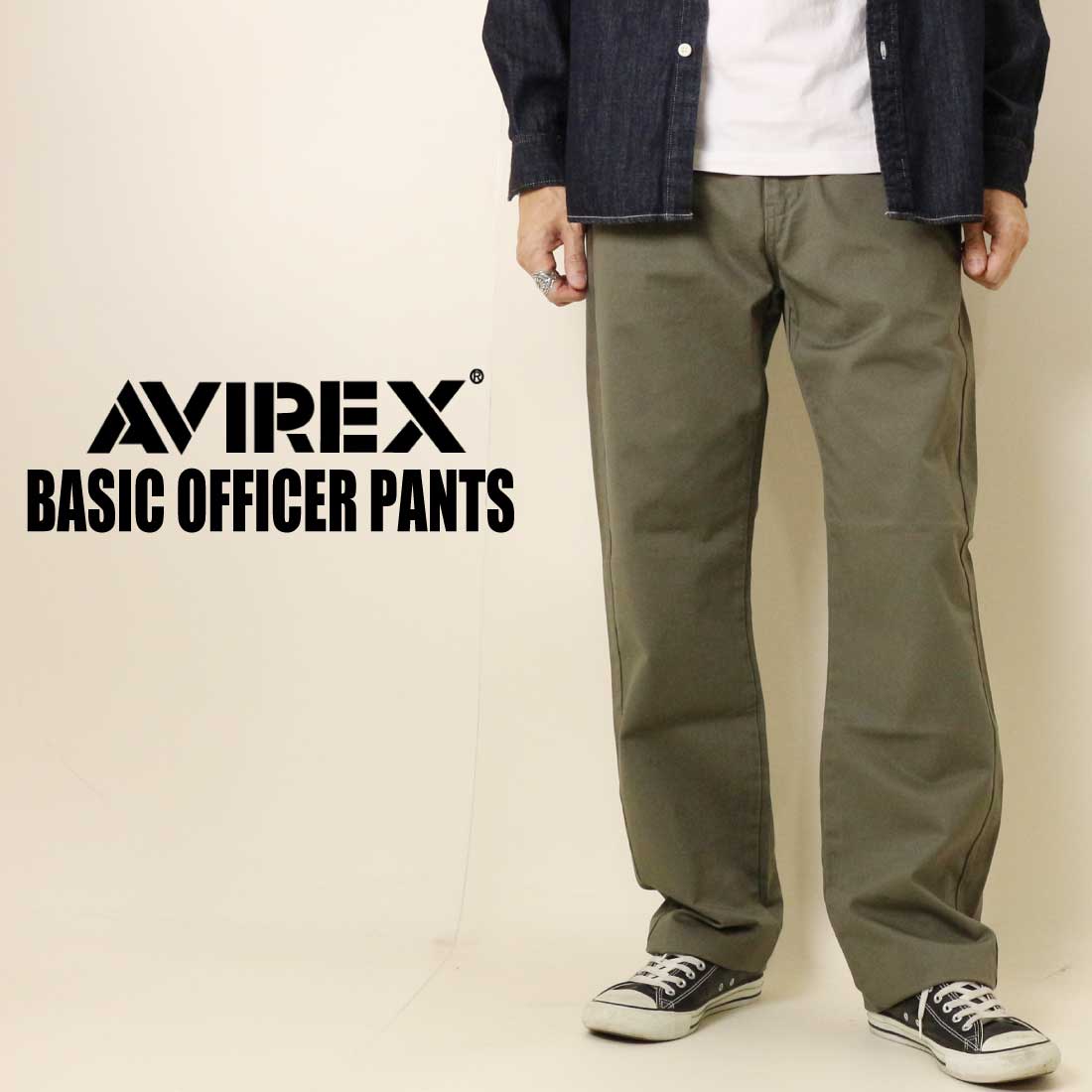 AVIREX（アヴィレックス） アビレックス ベーシック オフィサー