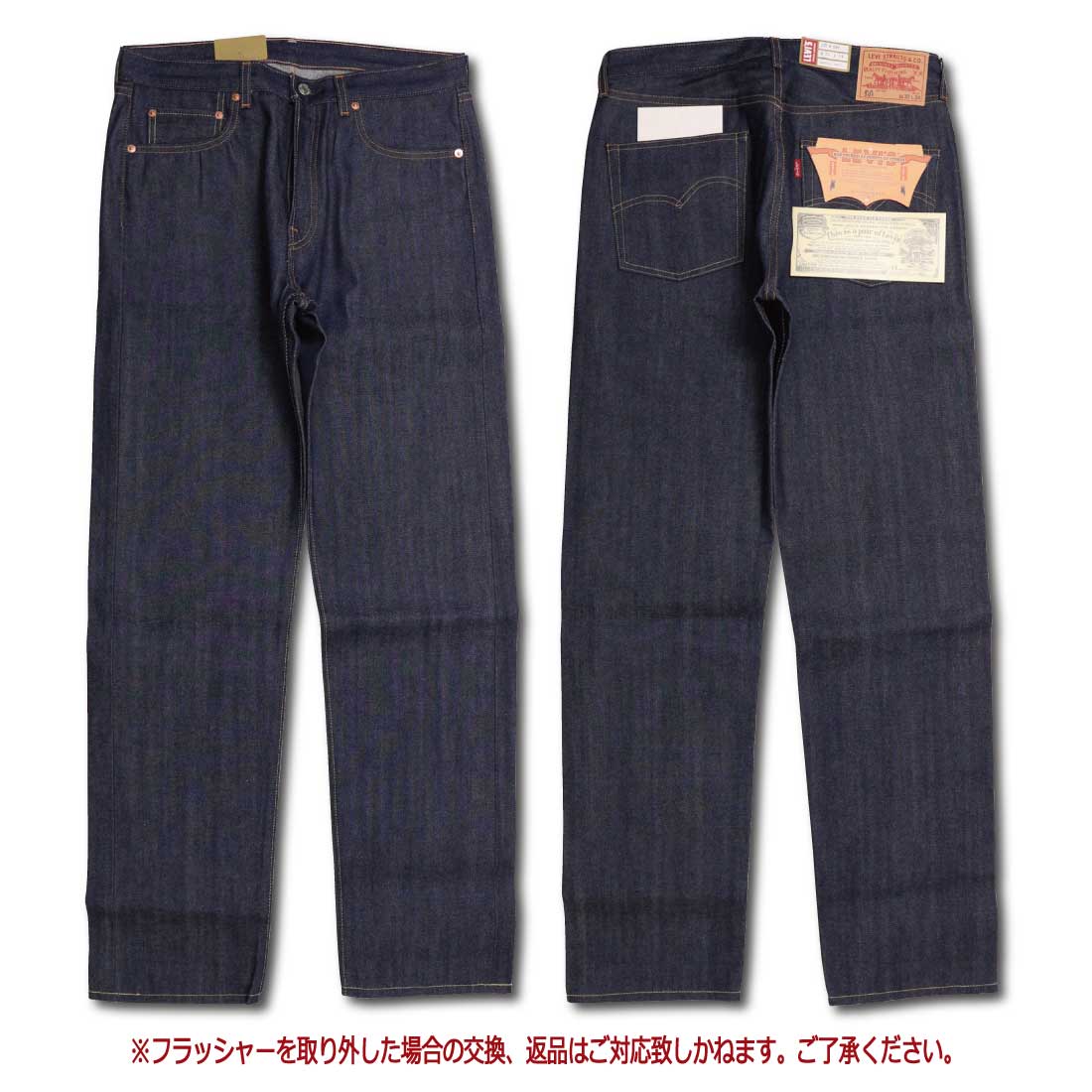 66501-0146-s4.jpg