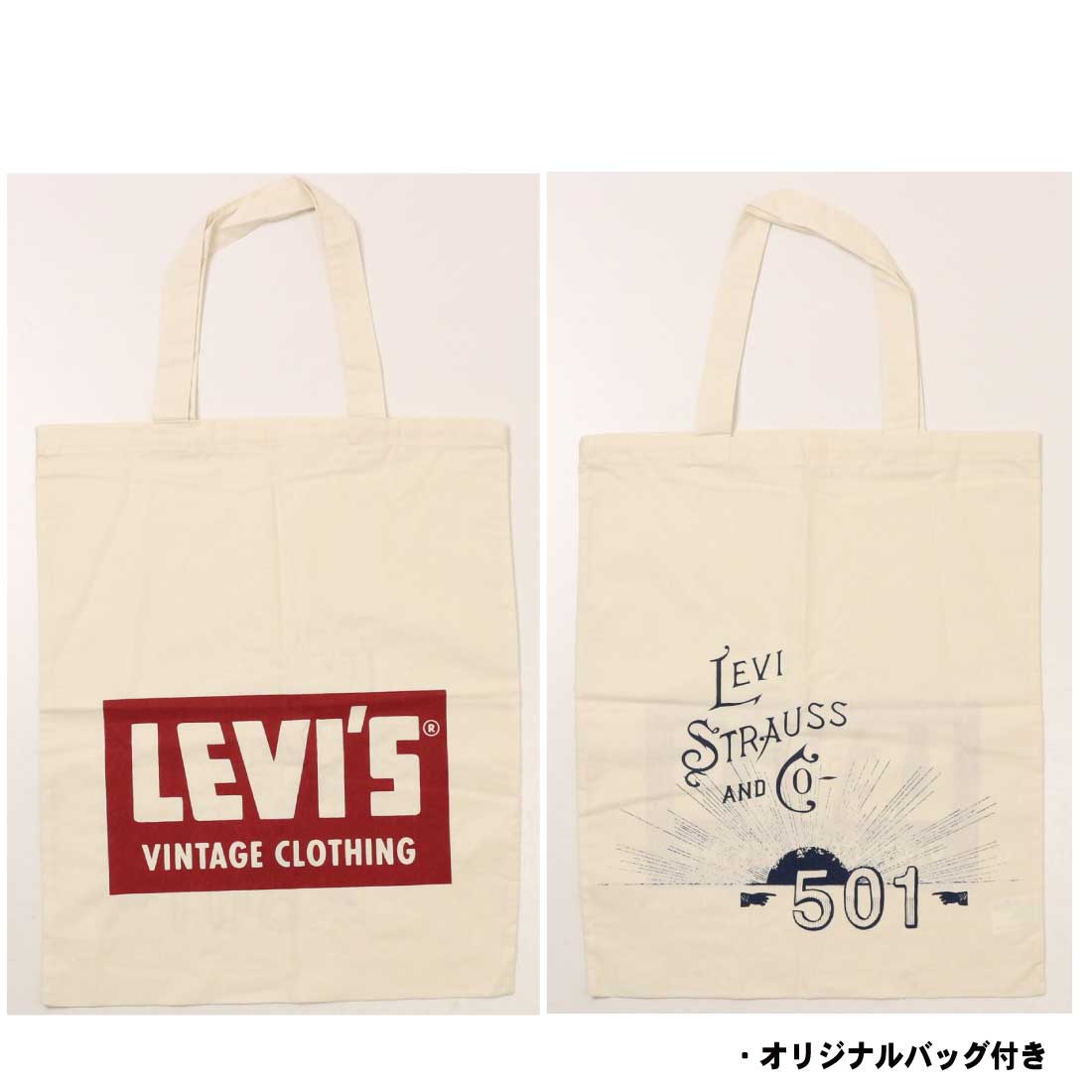 Levi's（リーバイス） Levi's LEVI'S ジーンズ 501 1966年モデル