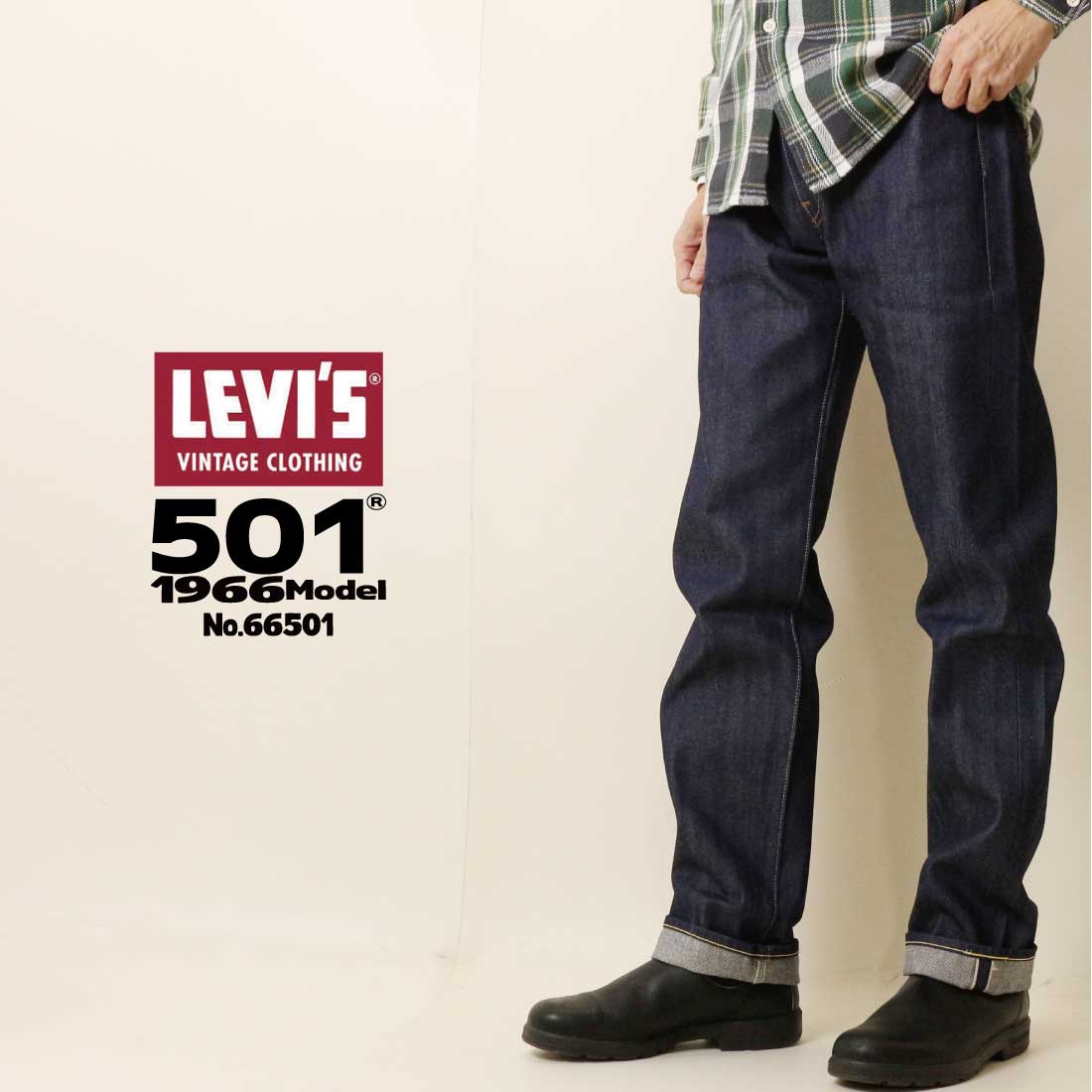 Levi's（リーバイス） Levi's LEVI'S ジーンズ 501 1966年モデル