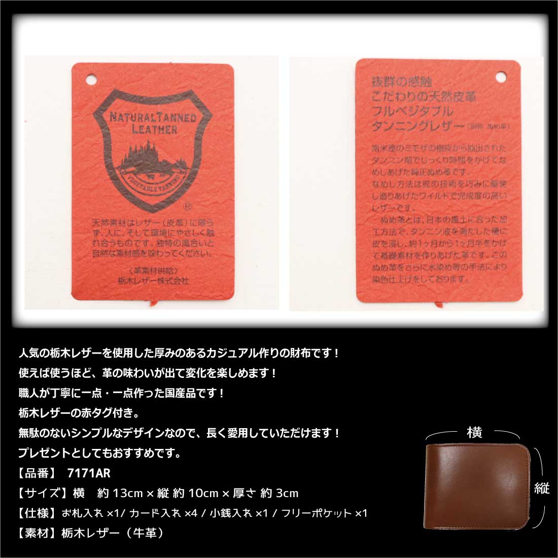最新作 大人気 プレゼント タチヤ HB368QG 栃木レザー 日本製 最新作 大人気 プレゼント タチヤ HB368QG 栃木レザー 日本製 【公式通販】