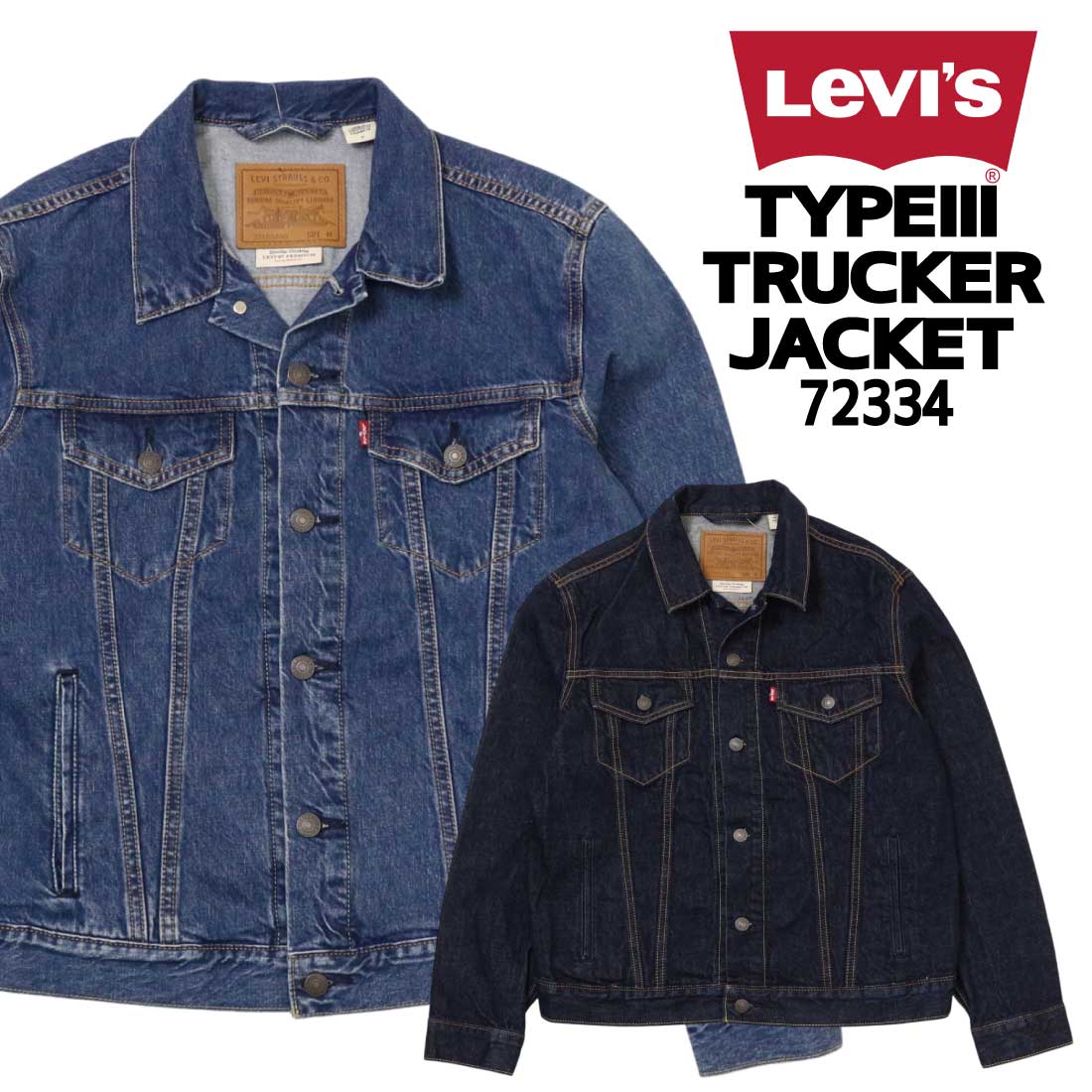 Mサイズ 美品 Levi's リーバイス 72334 デニムジャケット Levi's（リーバイス） Levi's LEVI'S Gジャン デニム ジャケット 72334