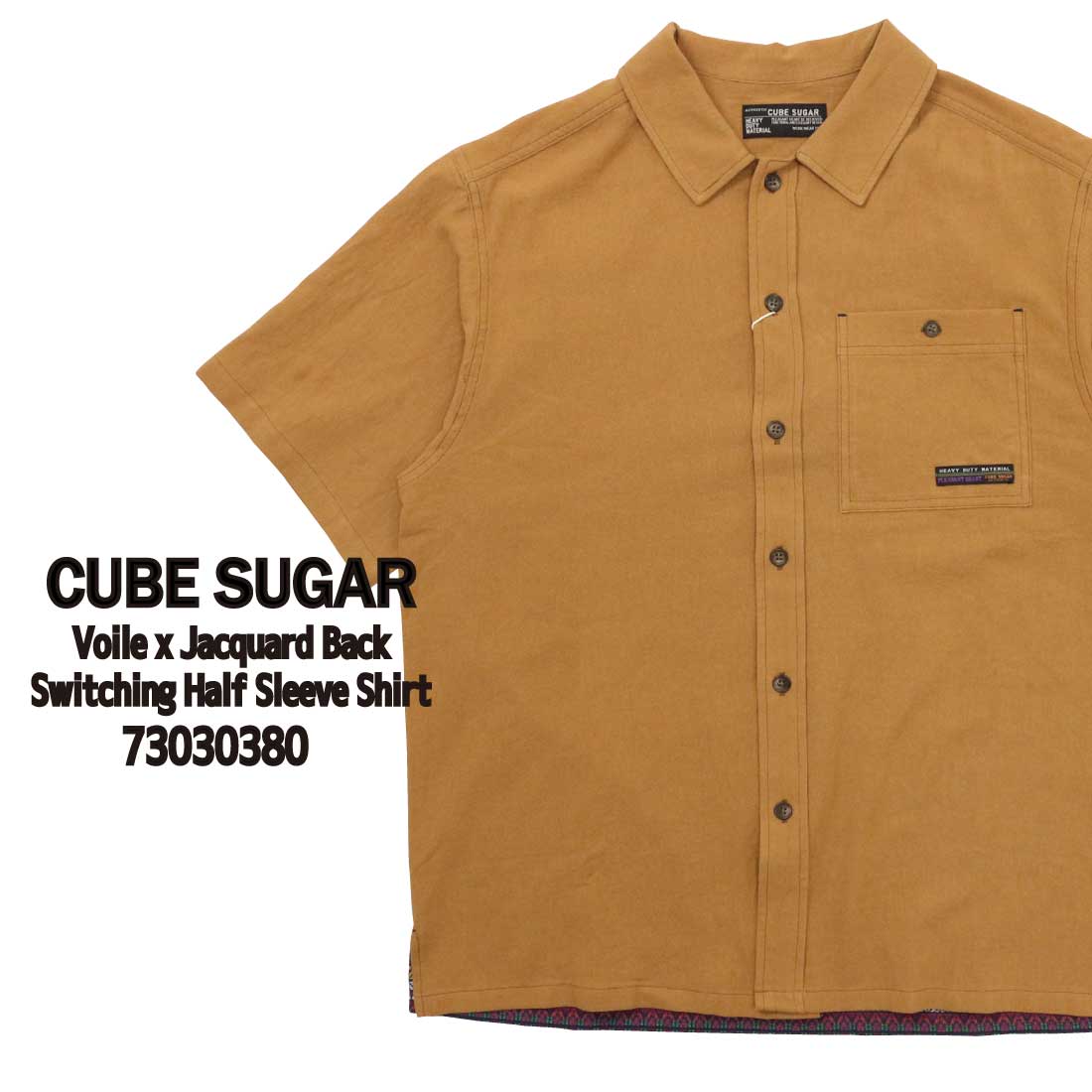 CUBE SUGAR キューブシュガー 半袖 シャツ 綿 ボイル × ジャガード 後ろ切替 5分袖 ...