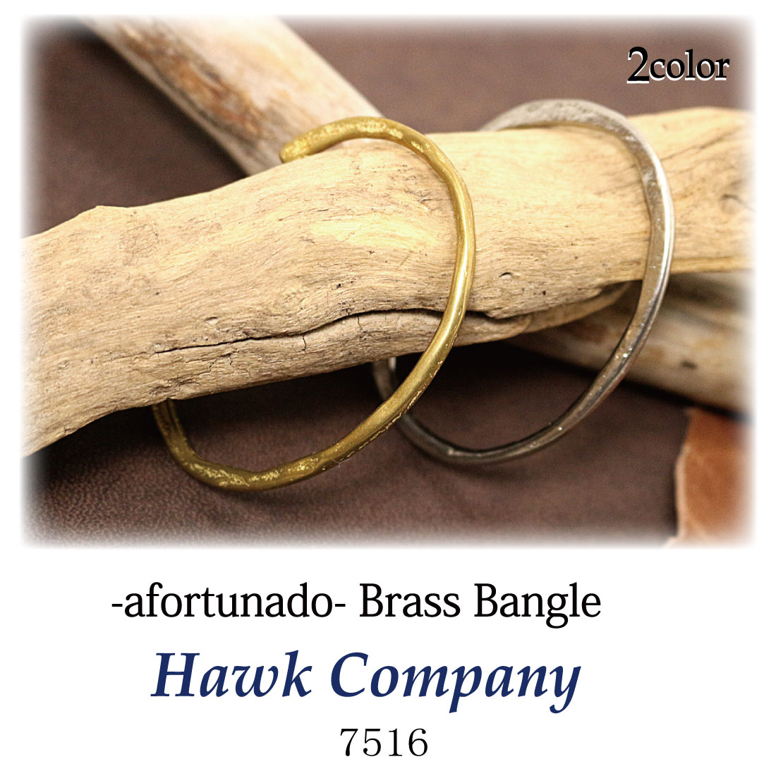Hawk Company メール便発送 ホークカンパニー 7516 真鍮 Hawk Company メール便発送 ホークカンパニー 7516 真鍮