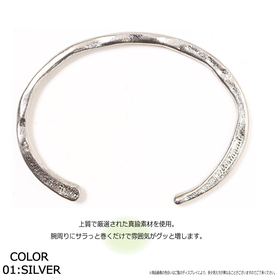 Hawk Company メール便発送 ホークカンパニー 7516 真鍮