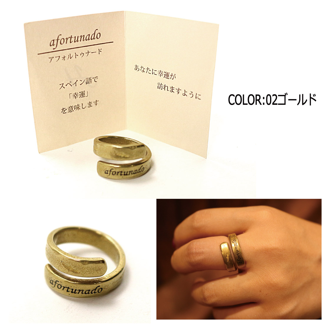 Hawk Company（ホークカンパニー） メール便発送 Hawk Company 7517