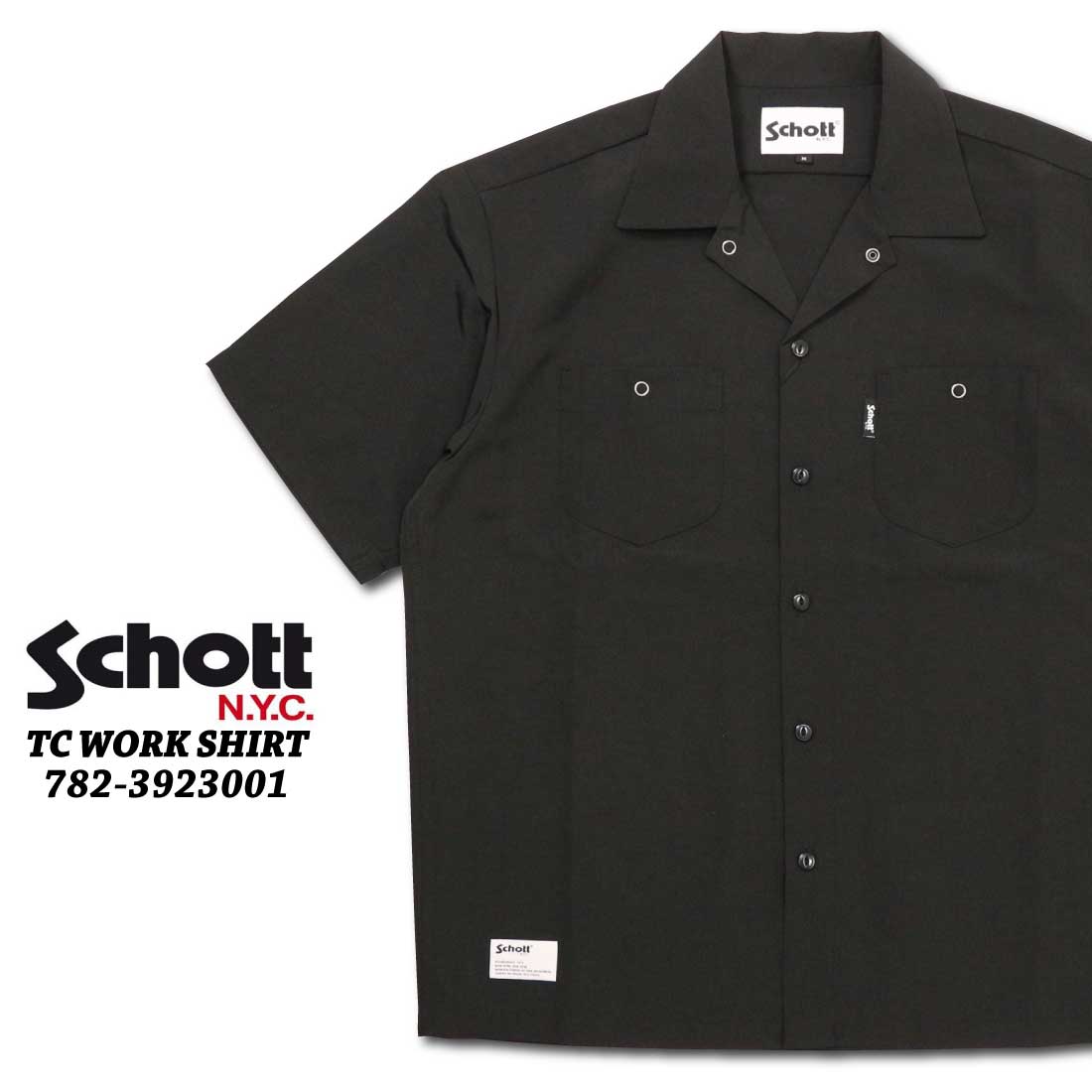 Schott ショット 半袖 シャツ 782-3923001 TC WORK SHIRT TC ワーク