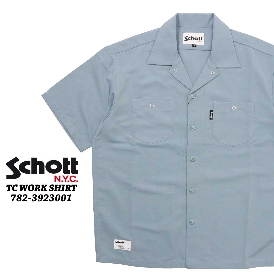 Schott ショット 半袖 シャツ 782-3923001 TC WORK SHIRT TC ワーク