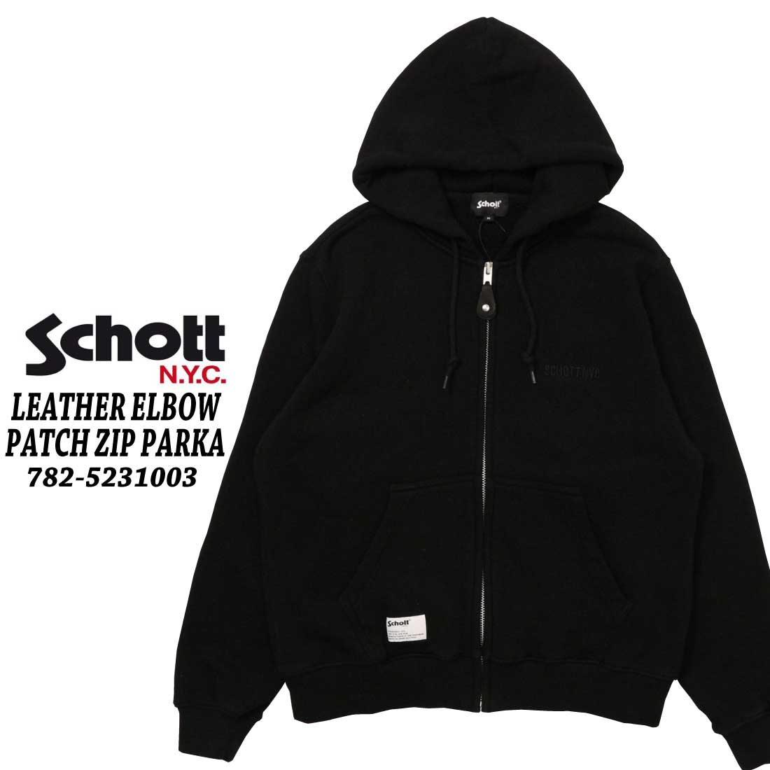Schott N.Y.C（ショット） Schott 長袖 パーカー ジップパーカー 782