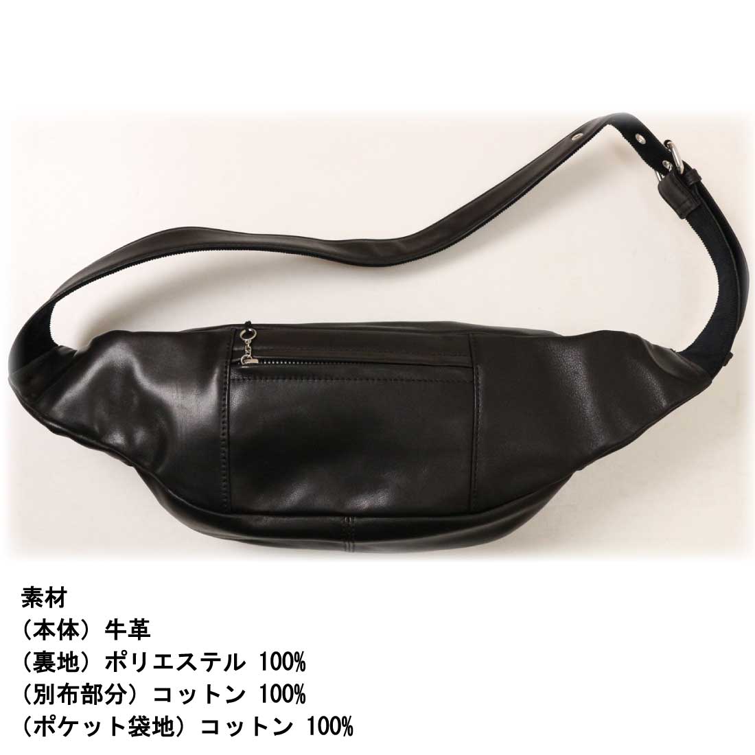 Schott N.Y.C（ショット） Schott バッグ 鞄 パディング ボディバッグ