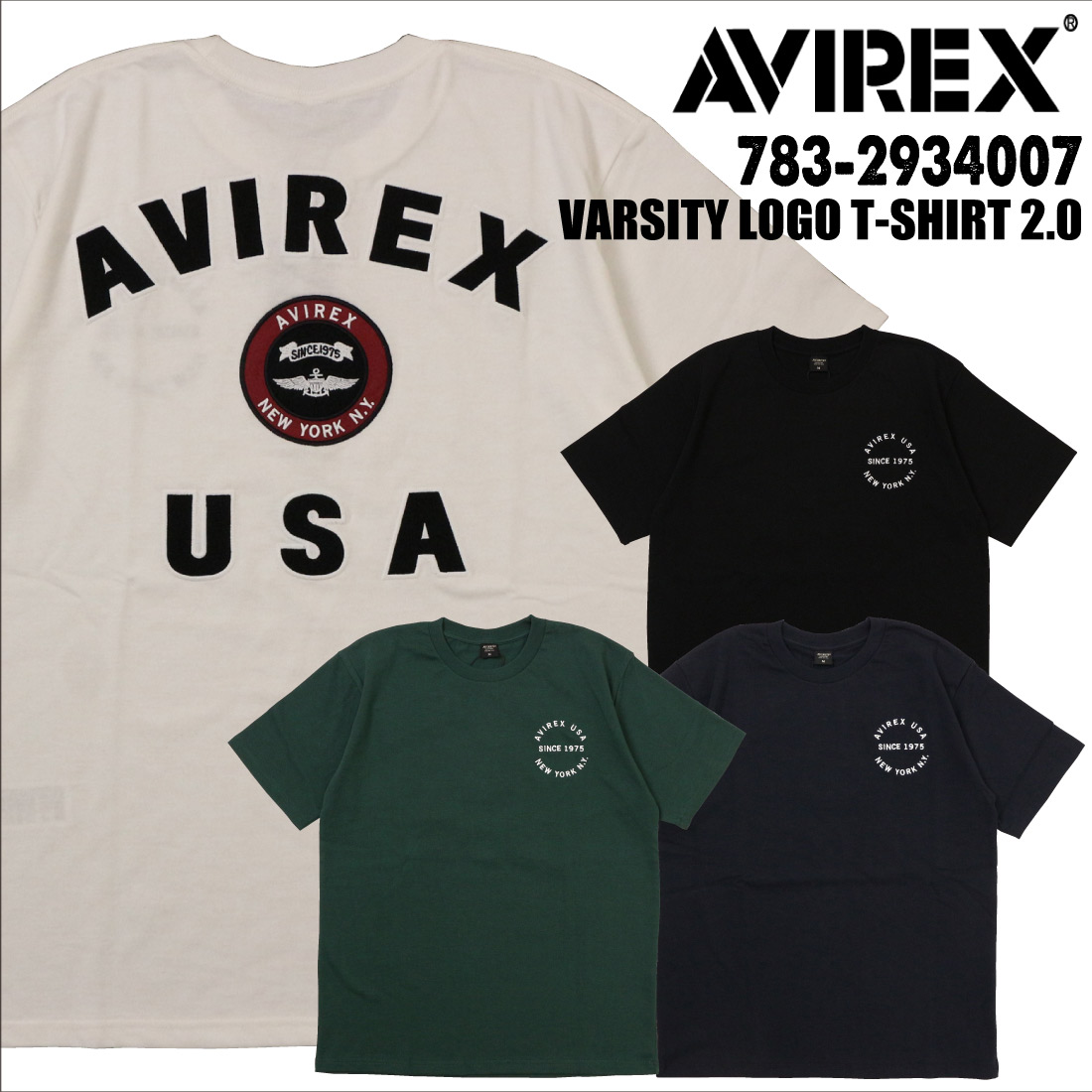 AVIREX アヴィレックス アビレックス 半袖 Tシャツ 783-2934007