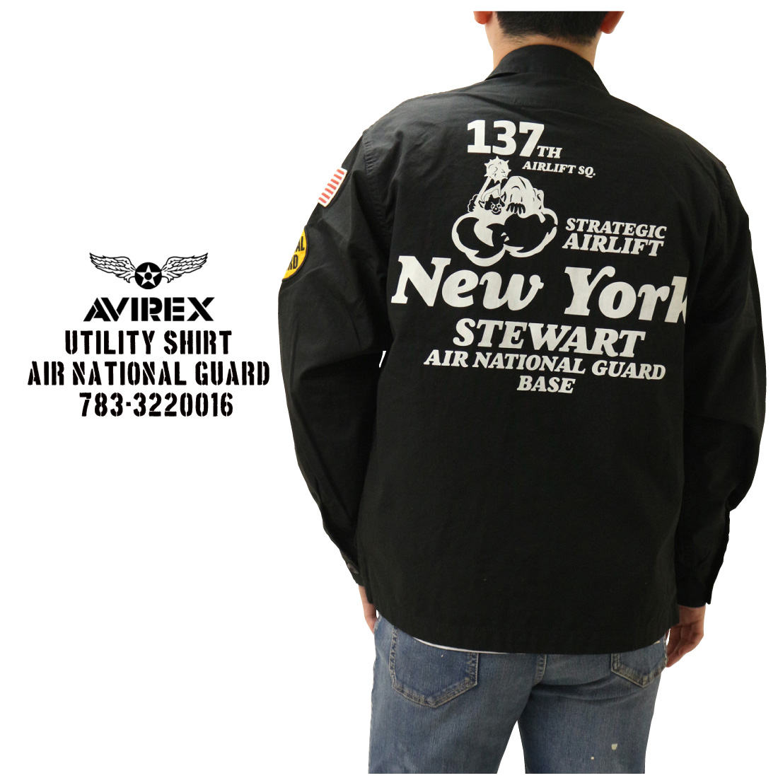 AVIREX アヴィレックス アビレックス 長袖 シャツ 羽織り 軽アウター 783-3220016 NEWYORK AIR NATIONAL GUARD メンズ ミリタリー