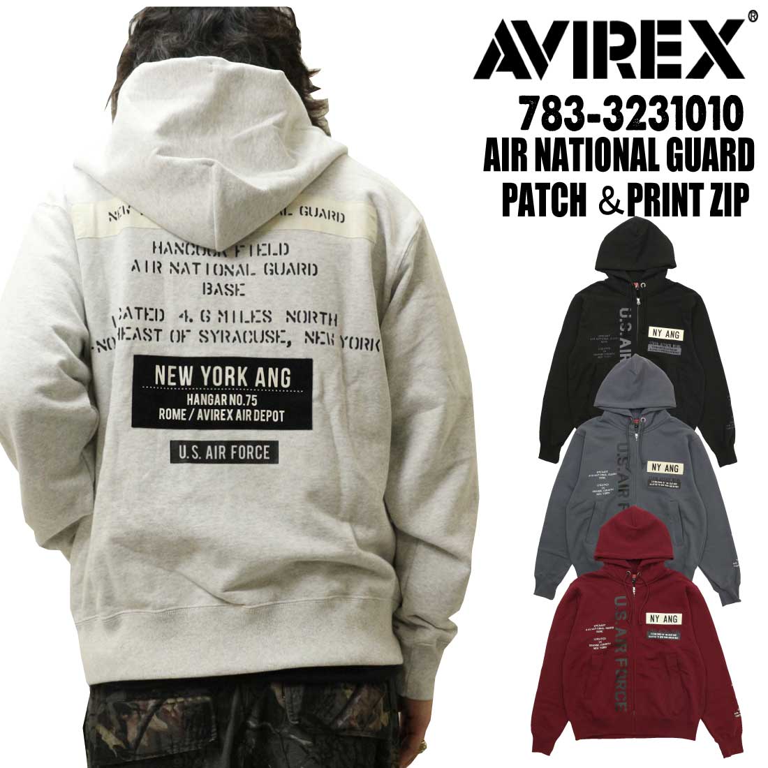 AVIREX アヴィレックス アビレックス 長袖 パーカー 783-3231010 AIR 