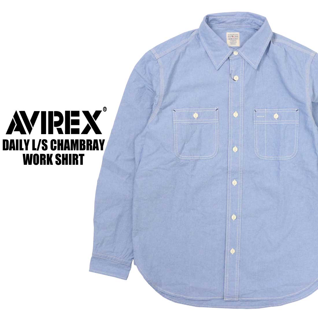 AVIREX アヴィレックス アビレックス DAILY デイリー 長袖 シャツ 783-3920003 シャンブレーシャツ ワークシャツ ミリタリー メンズ トップス｜jeansaiya-a｜02