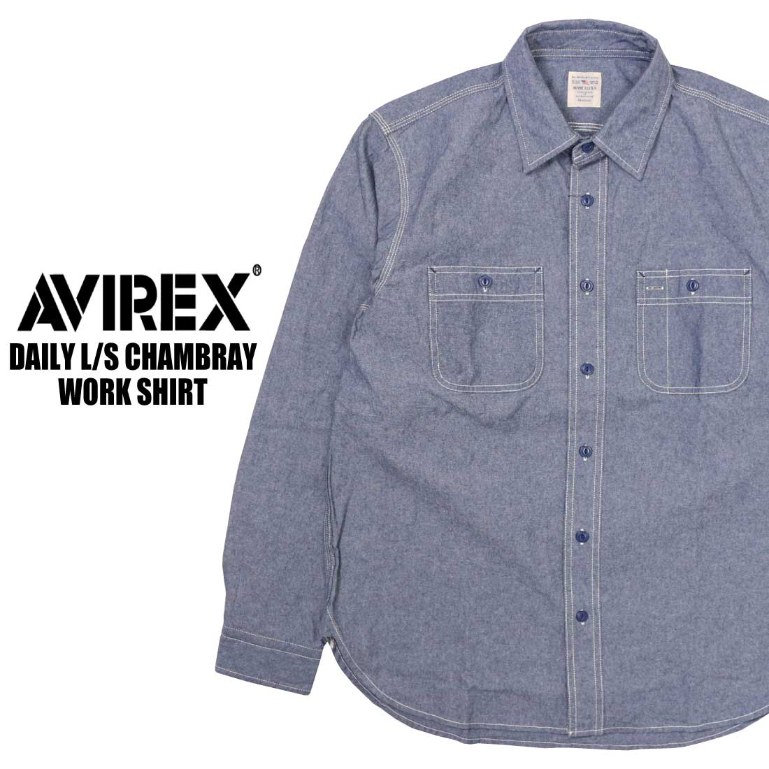 AVIREX アヴィレックス アビレックス DAILY デイリー 長袖 シャツ 783-3920003 シャンブレーシャツ ワークシャツ ミリタリー メンズ トップス｜jeansaiya-a｜03