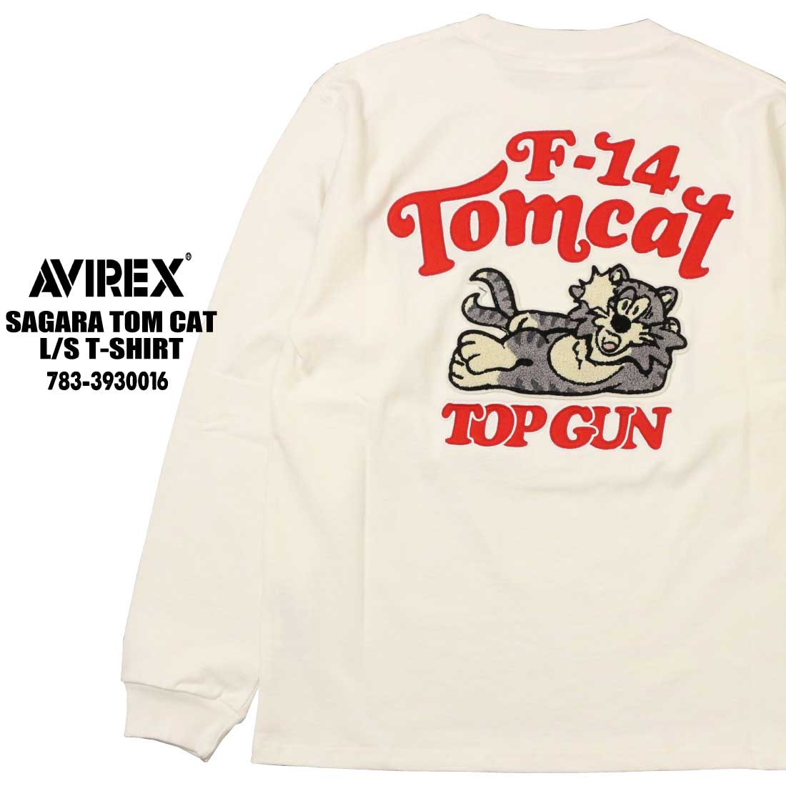 AVIREX（アヴィレックス） アビレックス 長袖 Tシャツ 783-3930016