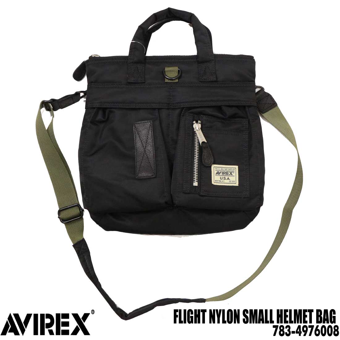AVIREX アヴィレックス アビレックス バッグ ニュー フライト