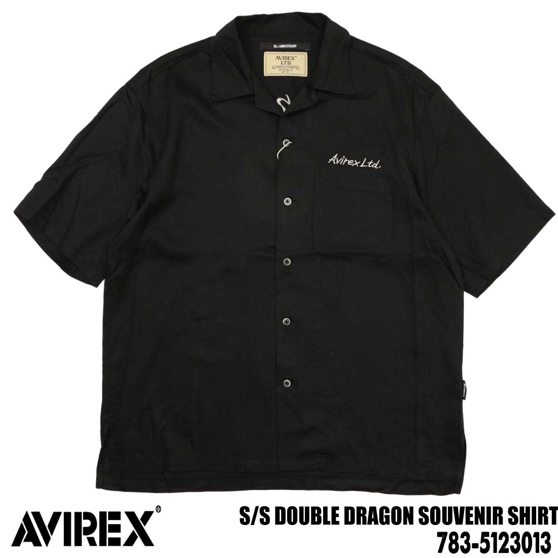 AVIREX（アヴィレックス） アビレックス 半袖 シャツ 783-5123013 S/S