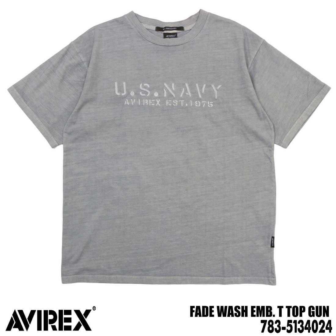 【日本未上陸＊新作】ARMA アルマ MEXスエードシャツBambooGreen LightWool 140 Sports Shirt [M] | FULLMARKS