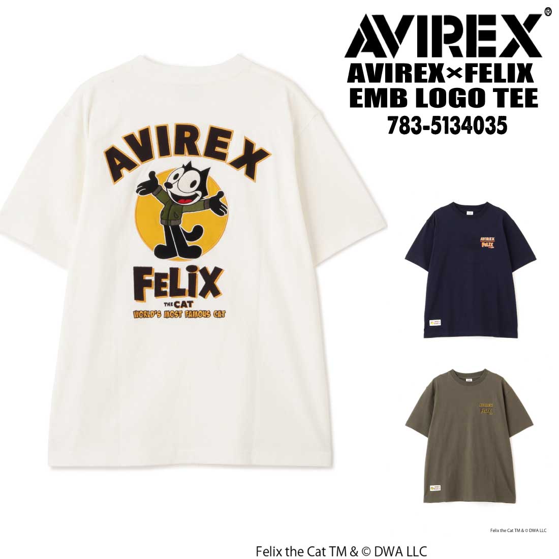 AVIREX アヴィレックス アビレックス 半袖 Tシャツ 783-5134035