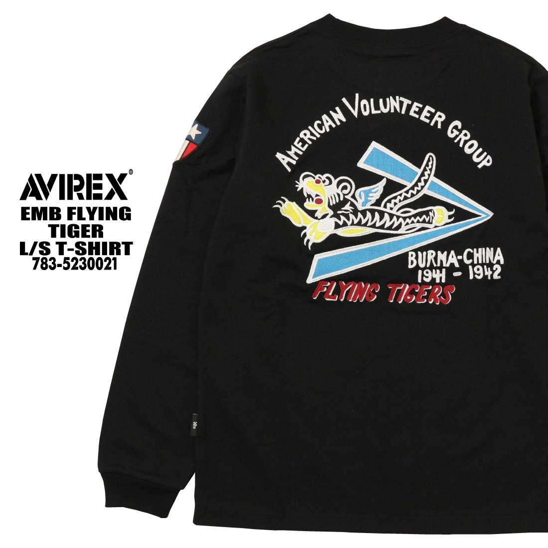 AVIREX（アヴィレックス） アビレックス 長袖 Tシャツ 783-5230021 