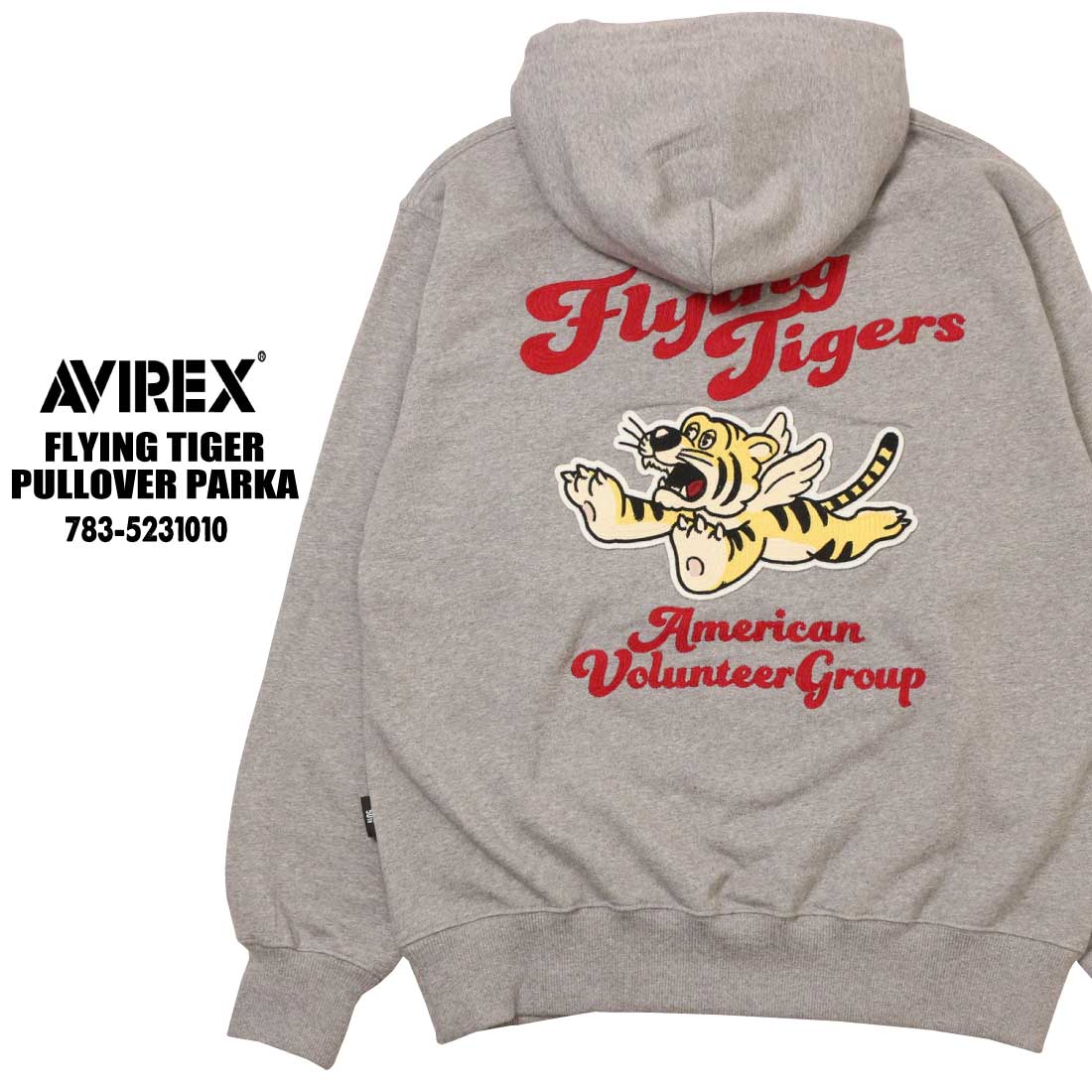 AVIREX（アヴィレックス） アビレックス 長袖 パーカー 783-5231010