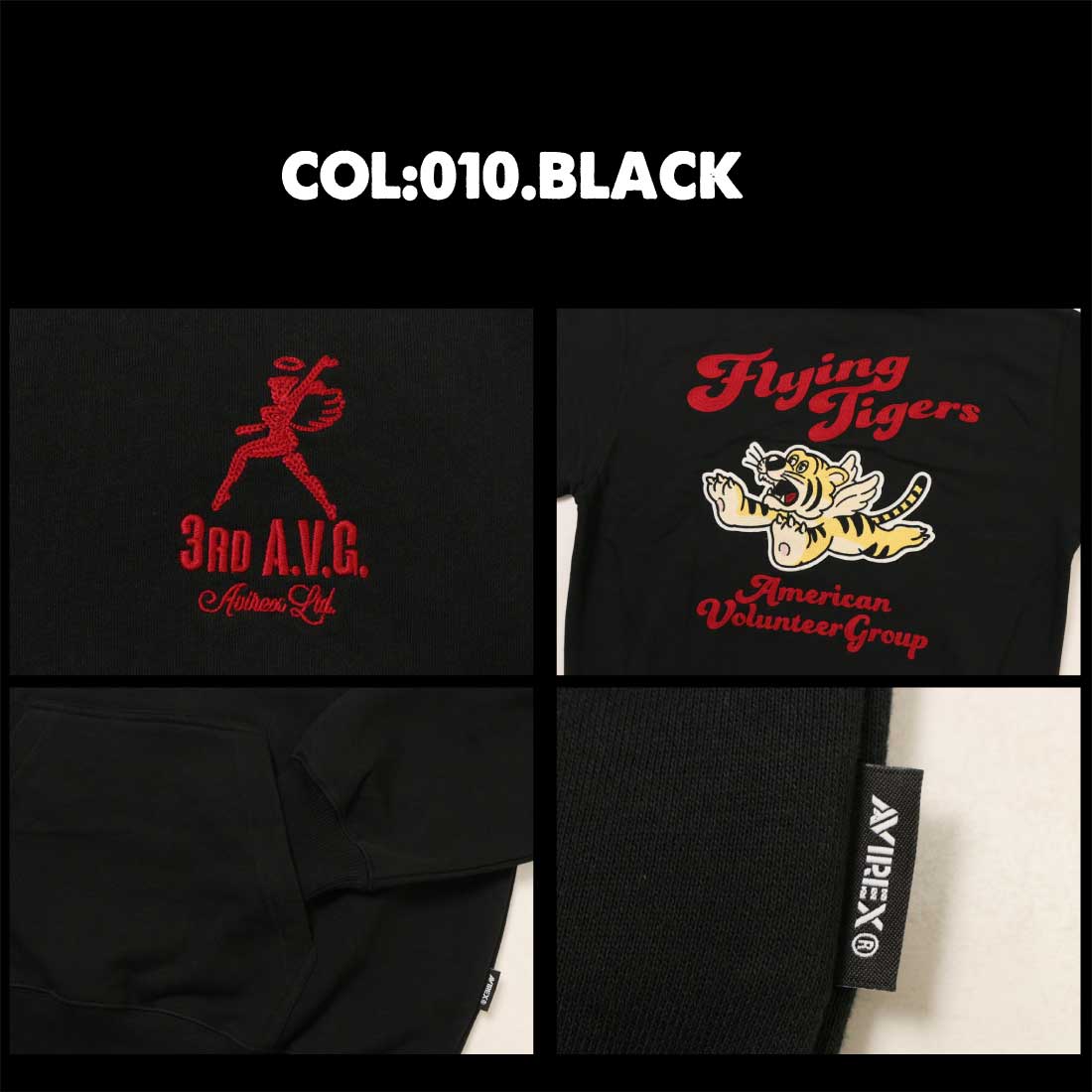 AVIREX アヴィレックス アビレックス 長袖 パーカー 783-5231010 フライングタイガー プルオーバー パーカー 刺繍 メンズ AVIREX（アヴィレックス） アビレックス 長袖 パーカー 783-5231010