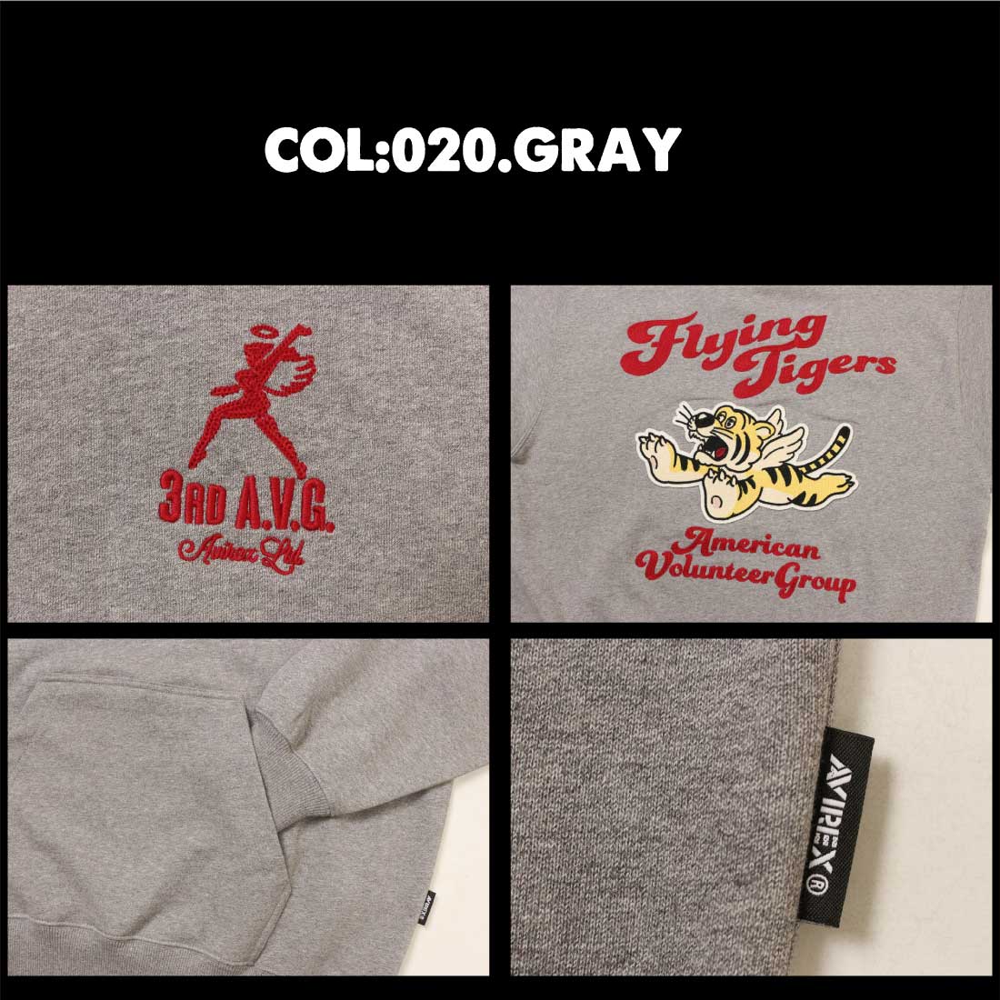 AVIREX（アヴィレックス） アビレックス 長袖 パーカー 783-5231010