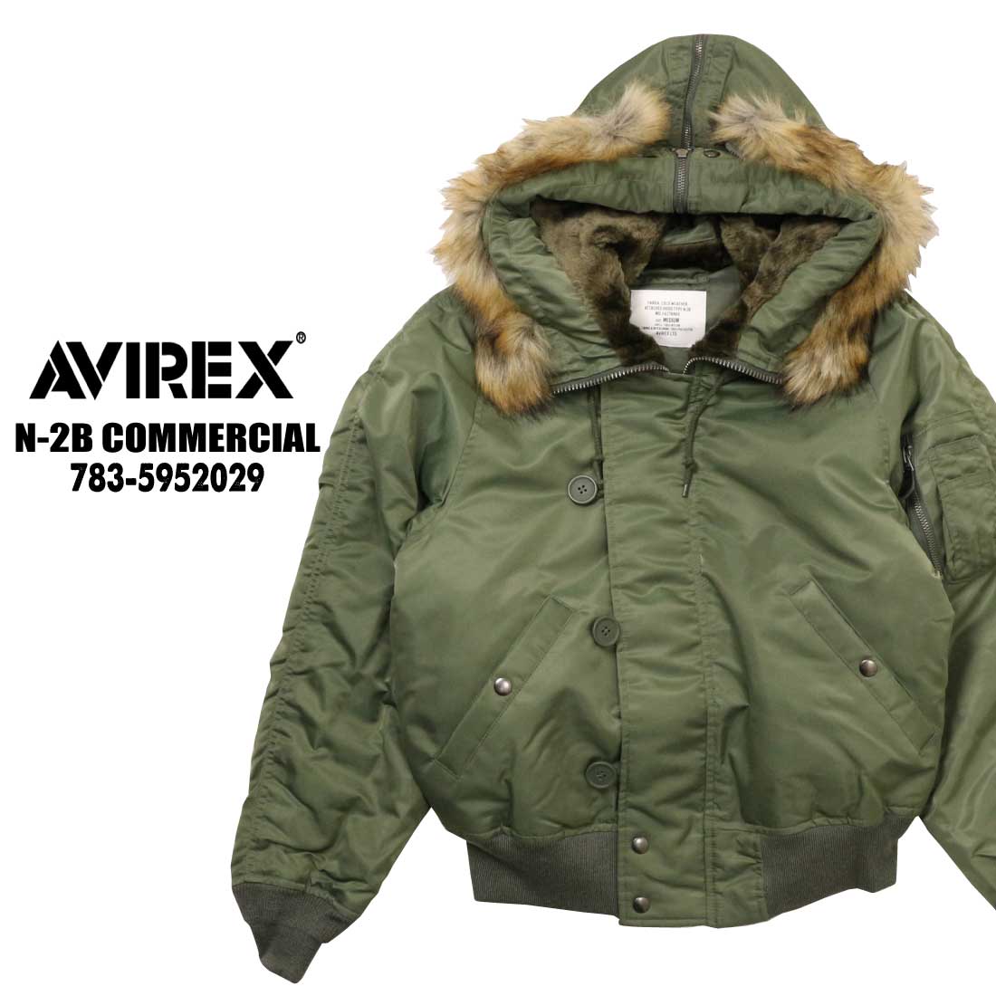 AVIREX（アヴィレックス） アビレックス アウター 783-5952029 N-2B