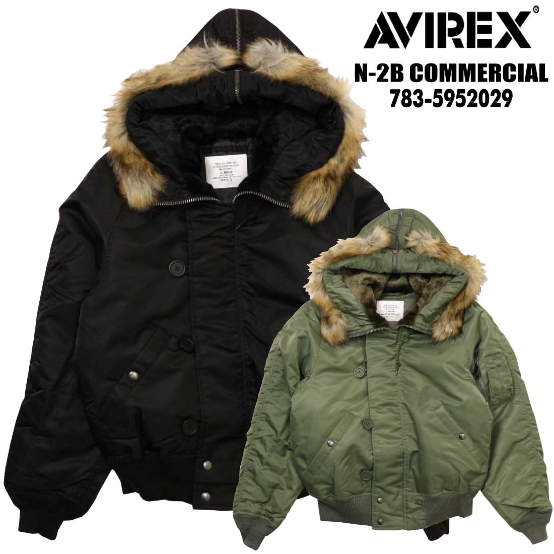 AVIREX（アヴィレックス） アビレックス アウター 783-5952029 N-2B