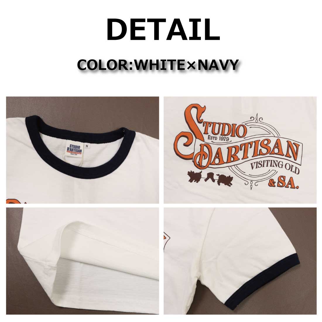 メール便 発送 STUDIO D'ARTISAN ステュディオ・ダ・ルチザン 半袖 T