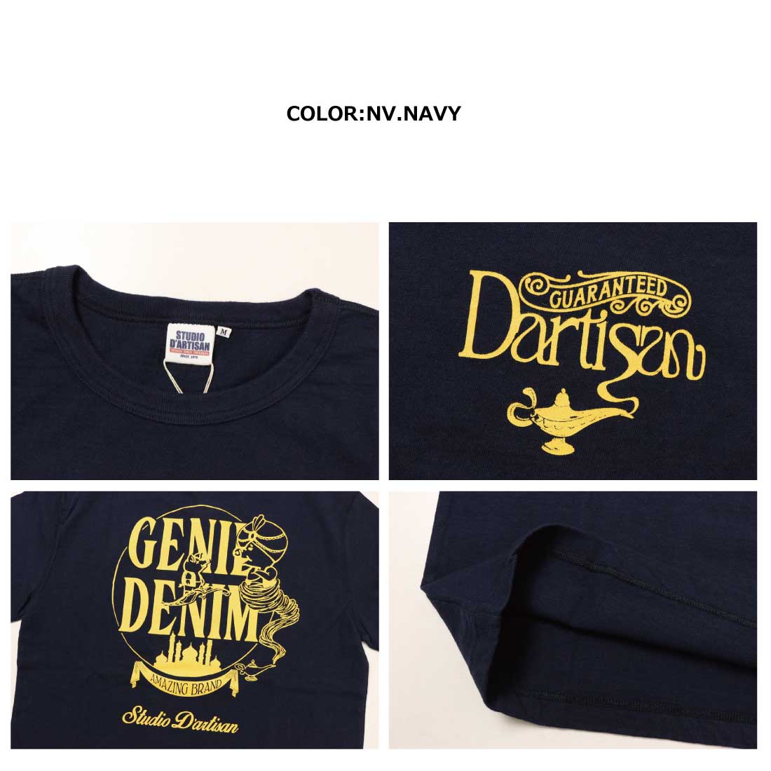 STUDIO D'ARTISAN ステュディオ・ダ・ルチザン 長袖 Tシャツ