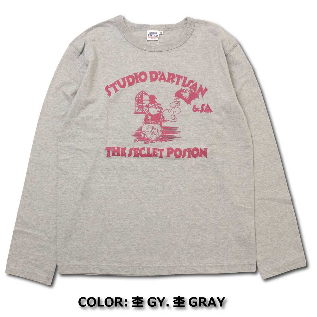 STUDIO D'ARTISAN ステュディオ・ダ・ルチザン 長袖 Tシャツ