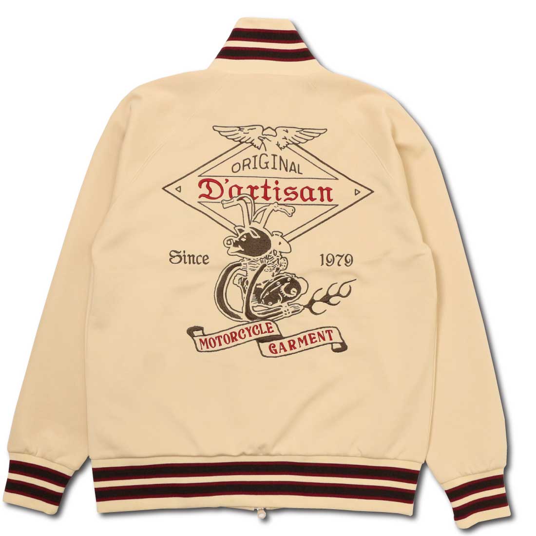 STUDIO D'ARTISAN ステュディオ・ダ・ルチザン トラックジャケット